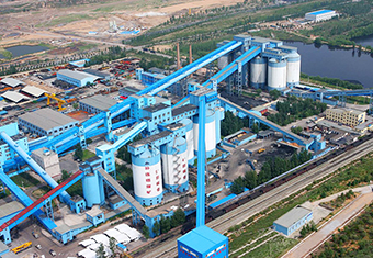 鞍鋼礦業(yè)公司