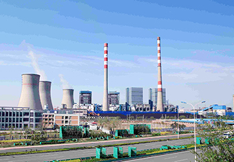 甘肅大唐國(guó)際連城發(fā)電有限公司