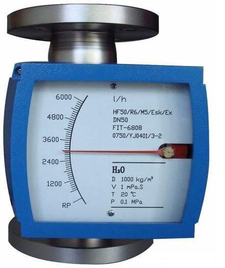 金屬管浮子流量計